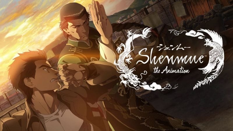Shenmue : L'anime est annulé et n'aura pas de saison 2