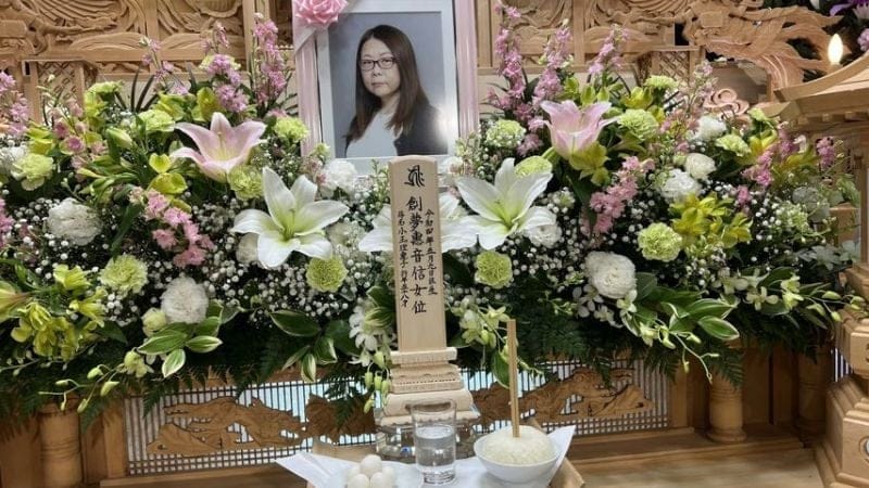 Grande dame de Sega, Rieko Kodama s'est éteinte le 9 mai 2022