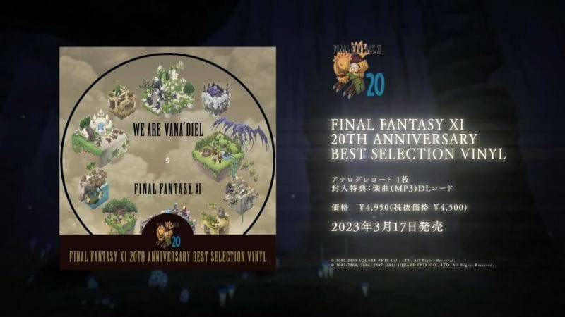 Final Fantasy XI : Une sélection des meilleures musiques du jeu en vinyle !