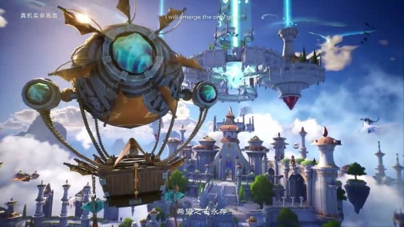 Tencent annonce un nouvel MMO aux allures de World of Warcraft, Tarisland