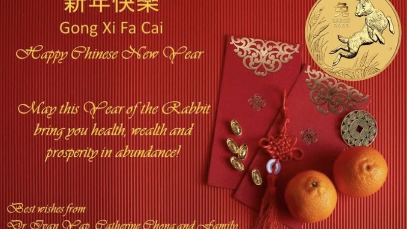 Bon nouvel an chinois à tous !