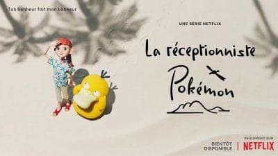 NETFLIX : La Réceptionniste Pokémon, une nouvelle série animée en stop-motion annoncée par un teaser mignon