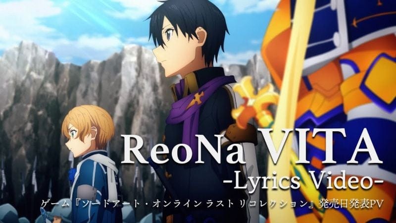 Bandai Namco dévoile la date de sortie de Sword Art Online: Last Recollection, Kirito revient en octobre