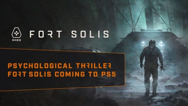 Fort Solis - Le jeu de science-fiction se déroulant sur Mars atterri prochainement sur PlayStation 5 - GEEKNPLAY Home, News, PlayStation 5