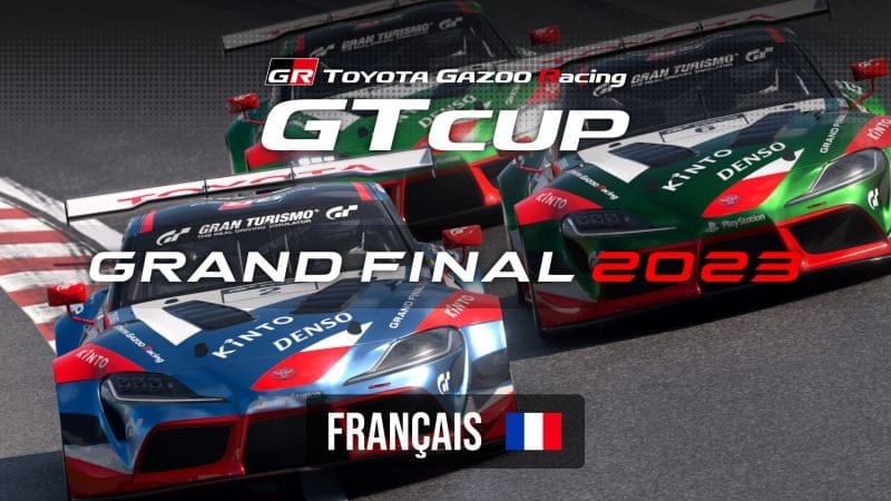 TOYOTA GAZOO Racing GT Cup 2023 | Grande finale