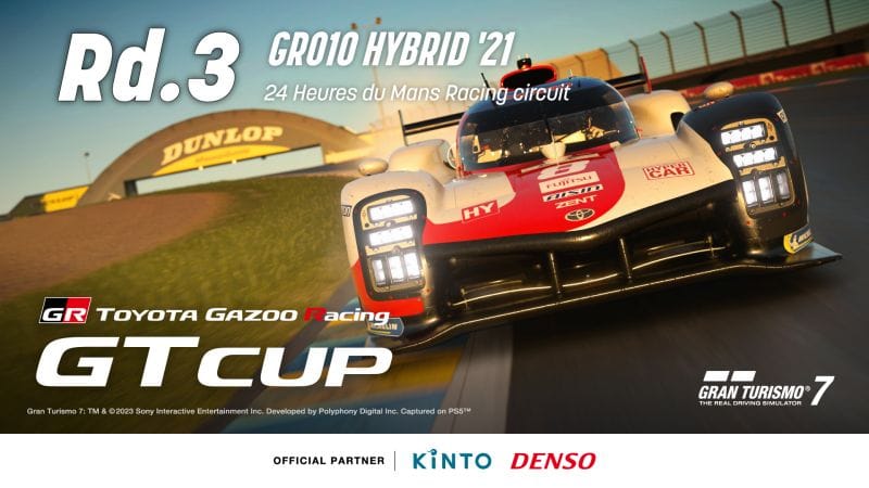 TOYOTA GAZOO Racing GT Cup 2023 - Ouverture de la manche 3 des qualifications en ligne le 4 juin ! - Mode Sport - Gran Turismo 7 - gran-turismo.com