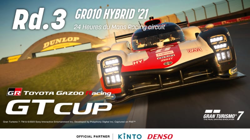 Course 3 des Toyota Gazoo Racing GT Cup 2023 au Mans, une course pluvieuse et tempêtueuse dans mon casque!