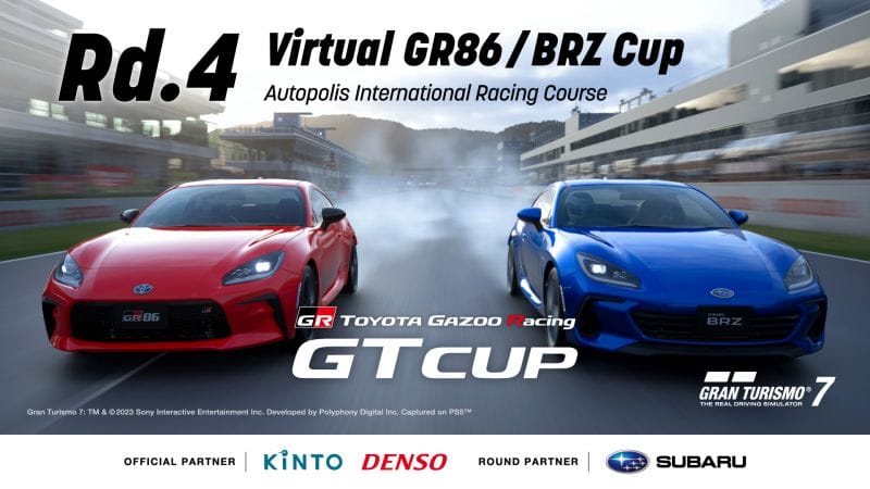 TOYOTA GAZOO Racing GT Cup 2023 - Ouverture de la manche 4 des qualifications en ligne le 25 juin ! - Mode Sport - Gran Turismo 7 - gran-turismo.com
