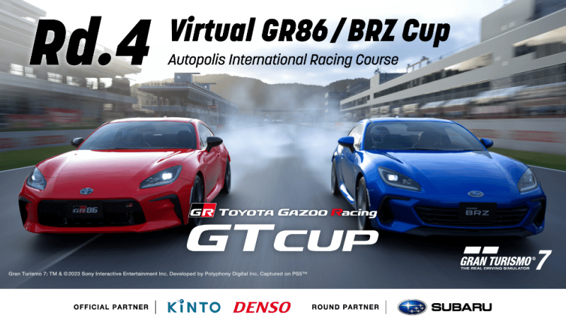 Course 4 des Toyota Gazoo Racing GT Cup 2023 series à Autopolis, superbe qualifs puis la descente aux enfers!