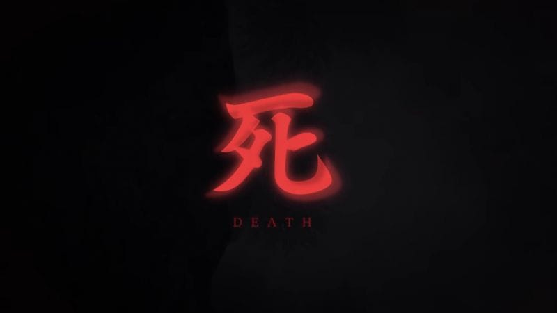 Guide Sekiro : Guérir la peste du dragon