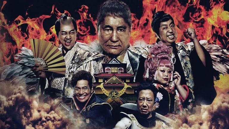 L’émission de télé la plus WTF du Japon fait son grand retour en France !