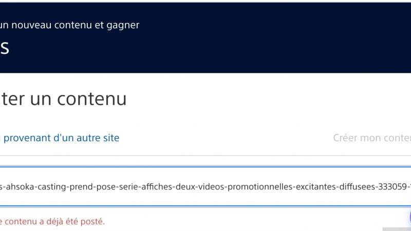 y aurait-il un bug ?