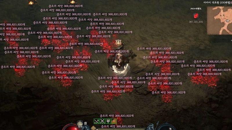 Il y a un bug sévère dans le PvP de Diablo IV