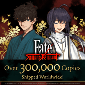 Fate/Samurai Remnant : Un succès fulgurant avec plus de 300 000 unités distribuées ! - GEEKNPLAY Home, News, Nintendo Switch, PC, PlayStation 4, PlayStation 5