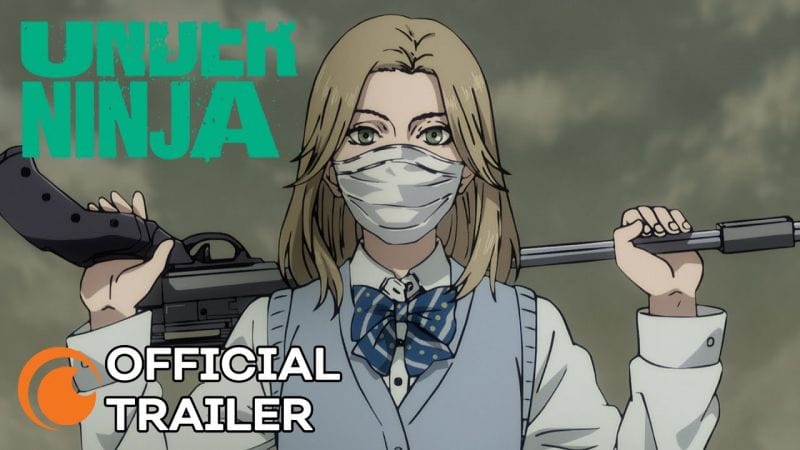 UNDER NINJA | OFFICIAL TRAILER