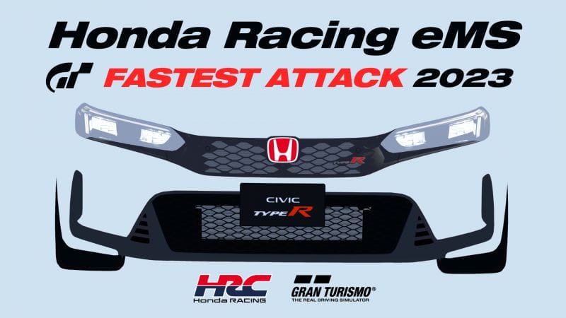 Inscrivez votre meilleur temps dans le "Honda Racing eMS 2023" avant le 29 octobre. - Informations - Gran Turismo 7 - gran-turismo.com
