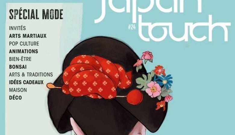 Japan Touch 2023 : triple événement pour les 2 et 3 décembre à Lyon – Try aGame