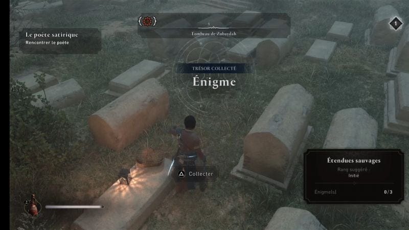 Énigme