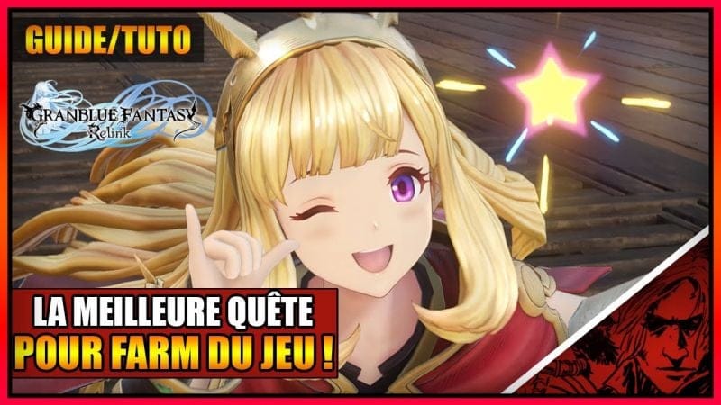 GUIDE/TUTO - La meilleure quête pour les sceaux et les bons d'échange - grandblue fantasy relink