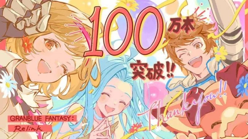 Granblue Fantasy Relink dépasse le million de ventes peu de temps après sa sortie