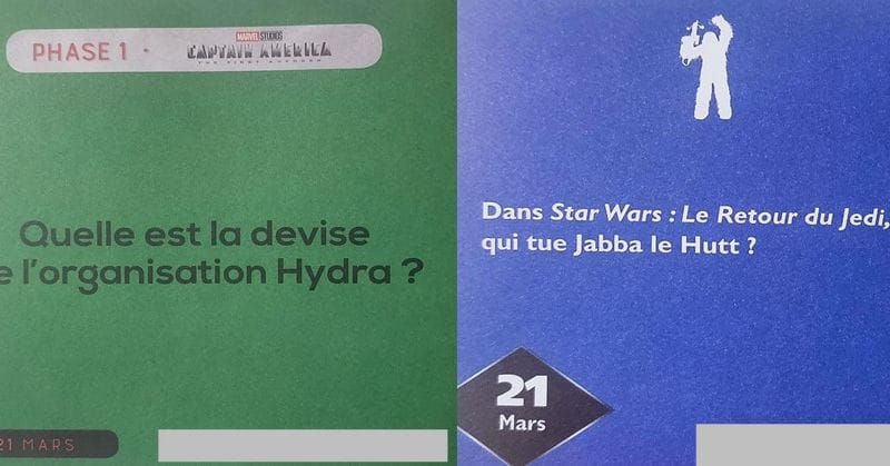DQDJ 21.03.24