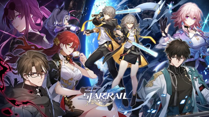 Honkai Star Rail : 300 jades stellaires à récupérer gratuitement et d'urgence, avant demain !