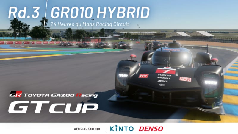 Course 3 des Toyota Gazoo Racing GT Cup 2024 au Mans, de nouveau un désastre!