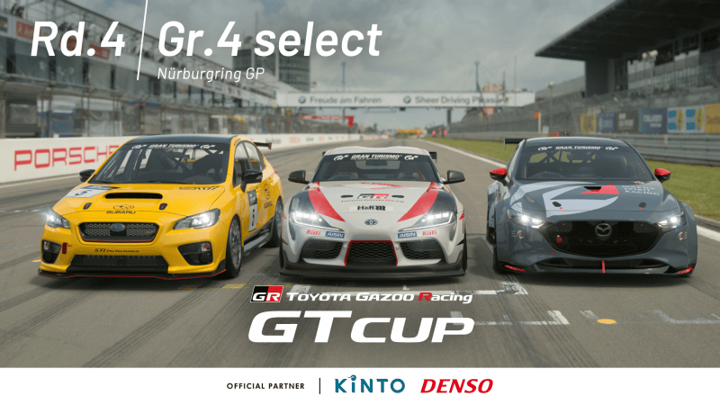 TOYOTA GAZOO Racing GT Cup 2024 - Ouverture de la manche 4 des qualifications en ligne le 30 juin ! - Mode Sport - Gran Turismo 7 - gran-turismo.com