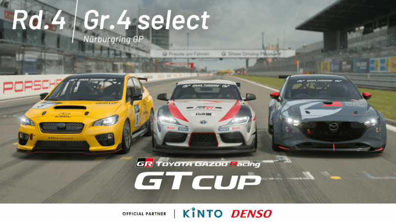 Course 4 des Toyota Gazoo Racing GT CUP 2024 au Nürburgring!! top 3 qualifs et course intense!!