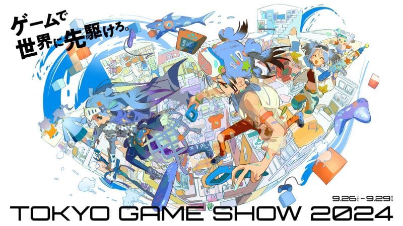 PlayStation sera de retour au Tokyo Game Show cette année, contrairement à Xbox