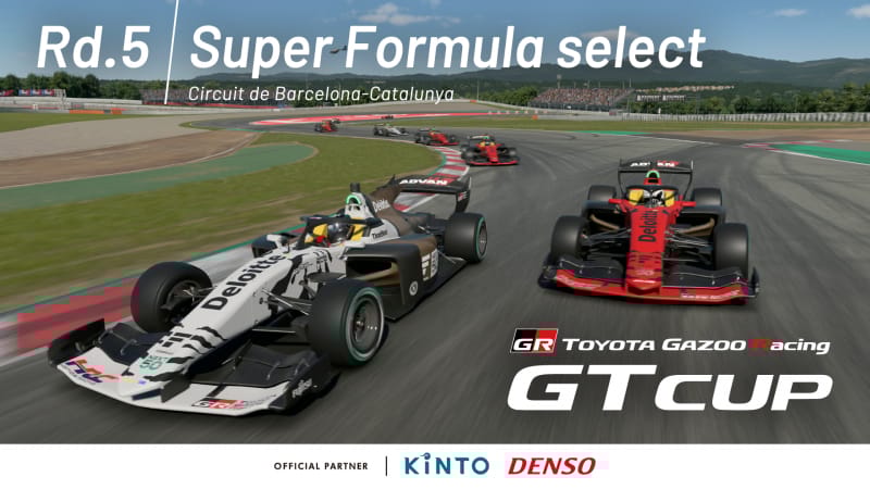 TOYOTA GAZOO Racing GT Cup 2024 - Ouverture de la manche 5 des qualifications en ligne le 14 juillet ! - Mode Sport - Gran Turismo 7 - gran-turismo.com