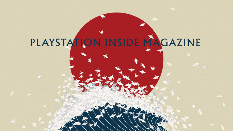 PlayStation Inside Magazine n°1 : le Japon ancien