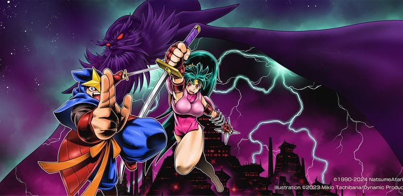 Shadow of the Ninja Reborn : une démo jouable est disponible maintenant