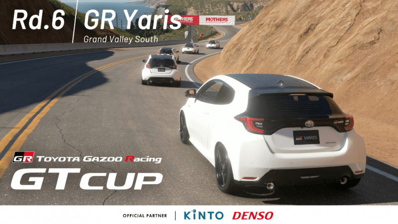 Course 6 des Toyota Gazoo Racing GT Cup 2024 à Grand Valley Sud, un loupé en qualifs mais une jolie remontée en course!