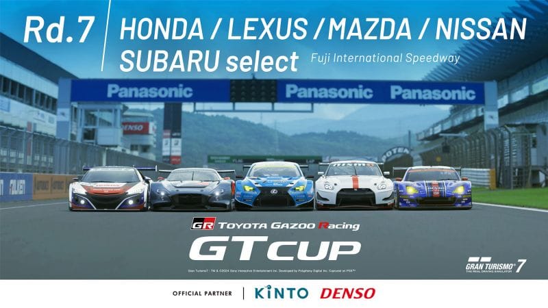 TOYOTA GAZOO Racing GT Cup 2024 - Ouverture de la manche 7 des qualifications en ligne le 25 août ! - Mode Sport - Gran Turismo 7 - gran-turismo.com