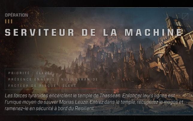 Serviteur de la machine (deux plaques de données)