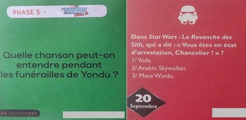 DQDJ 20.09.24
