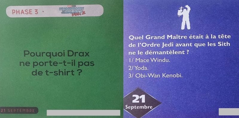 DQDJ 21.09.24