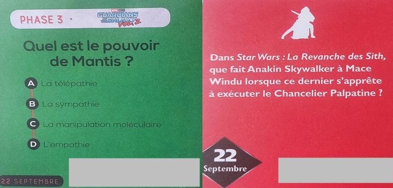 DQDJ 22.09.24