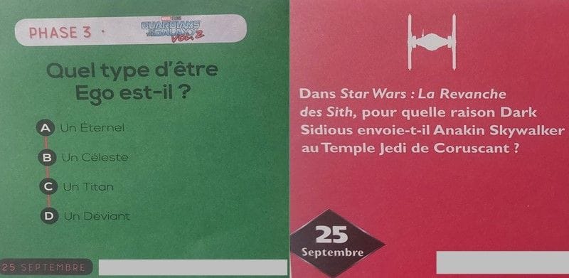 DQDJ 25.09.24