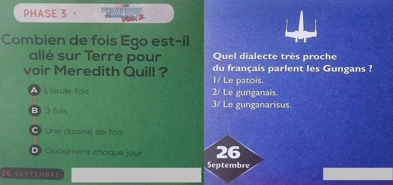 DQDJ 26.09.24