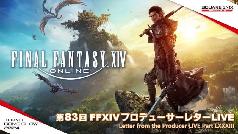 Final Fantasy XIV détaille sa mise à jour 7.1 et notamment son crossover avec Final Fantasy XI