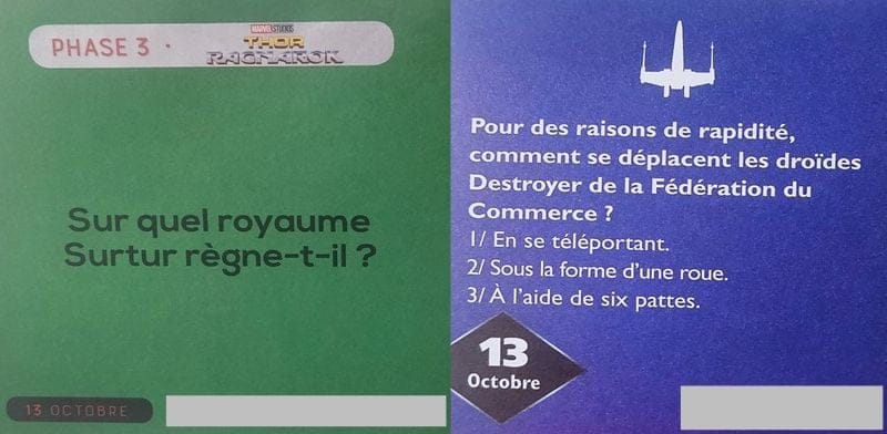 DQDJ 13.10.24