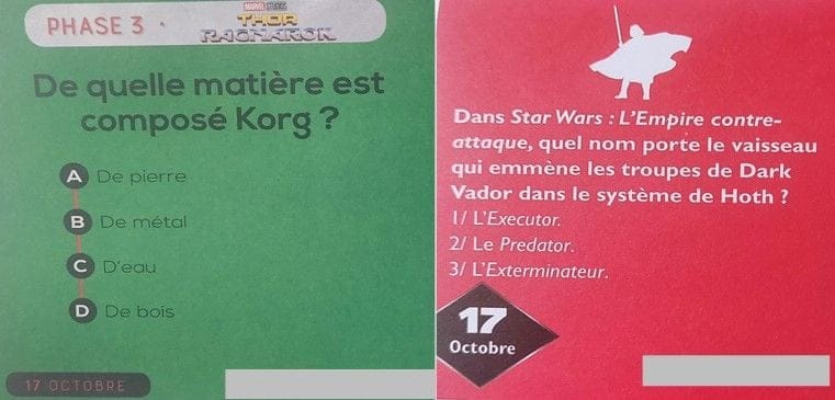 DQDJ 17.10.24
