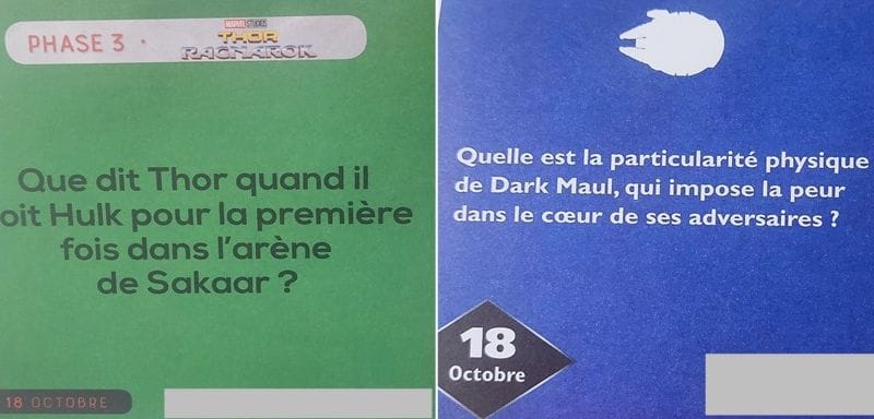 DQDJ 18.10.24