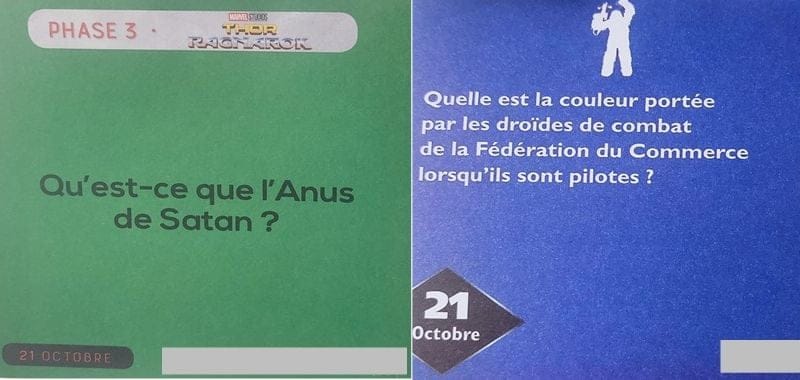 DQDJ 21.10.24