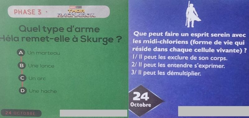 DQDJ 24.10.24