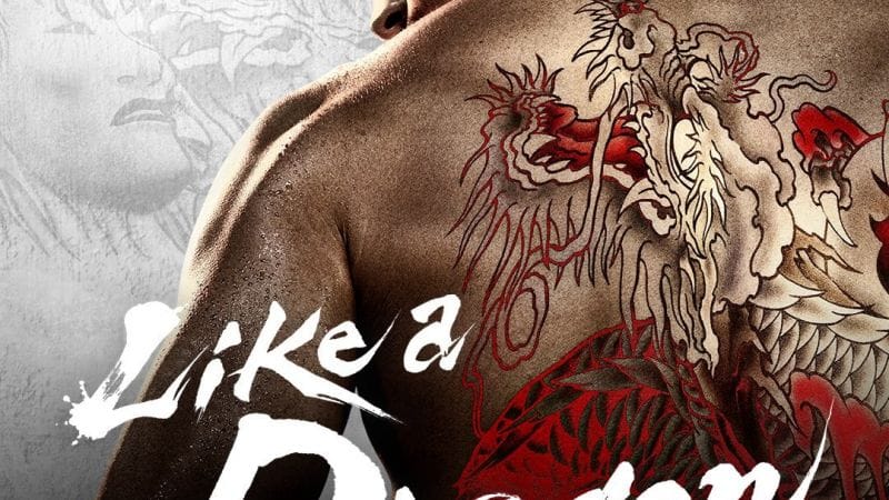Like a Dragon: Yakuza arrive sur Prime Video aujourd'hui - Horaires de diffusion dans le monde entier