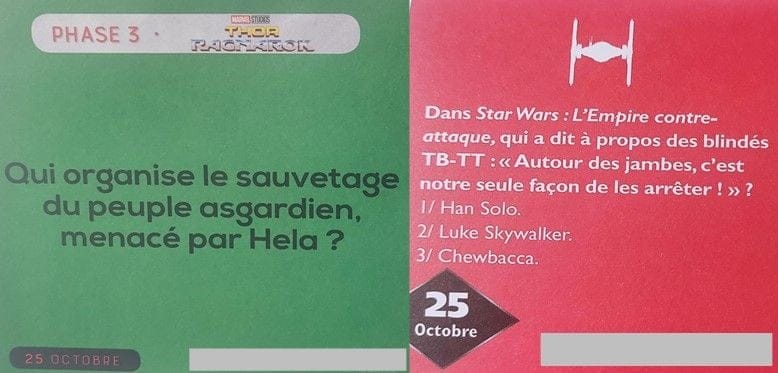 DQDJ 25.10.24
