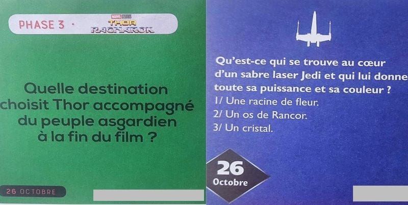 DQDJ 26.10.24